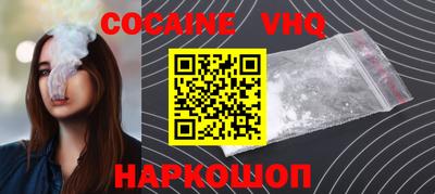 таблы Чебаркуль