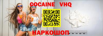 таблы Чебаркуль