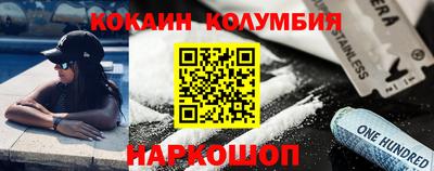 таблы Чебаркуль
