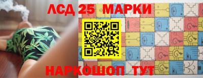 таблы Чебаркуль