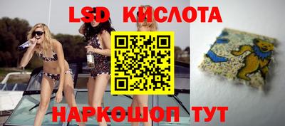 кокаин Чебоксары
