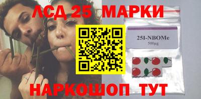а пвп мука Чапаевск
