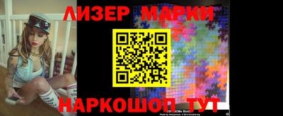 кокаин Чебоксары