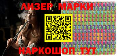 таблы Чебаркуль