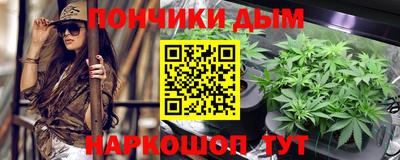 а пвп мука Чапаевск