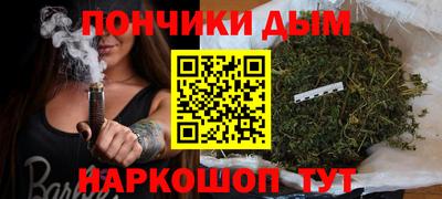 скорость mdpv Шебекино