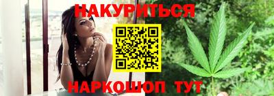 кокаин Чебоксары