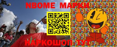 а пвп мука Чапаевск