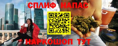таблы Чебаркуль