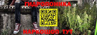 кокс Шахты