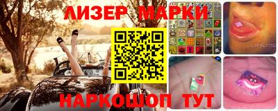 кокаин Чебоксары