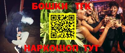 таблы Чебаркуль