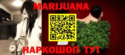 а пвп мука Чапаевск