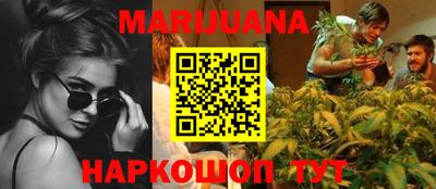 а пвп мука Чапаевск