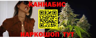таблы Чебаркуль