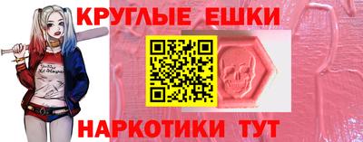кокаин Чебоксары