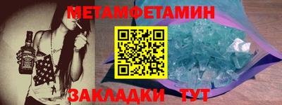 кокаин Чебоксары