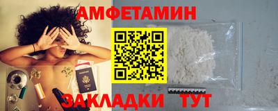 кокаин Чебоксары