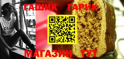 а пвп мука Чапаевск