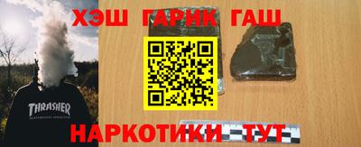 а пвп мука Чапаевск