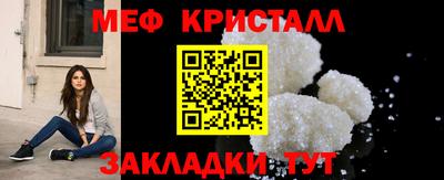кокаин Чебоксары