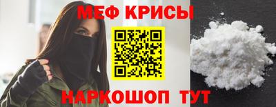кокаин Чебоксары