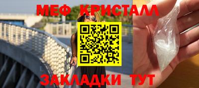 кокс Шахты