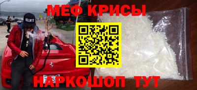 а пвп мука Чапаевск